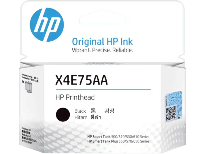 HP X4E75A Black Inktank Printhead