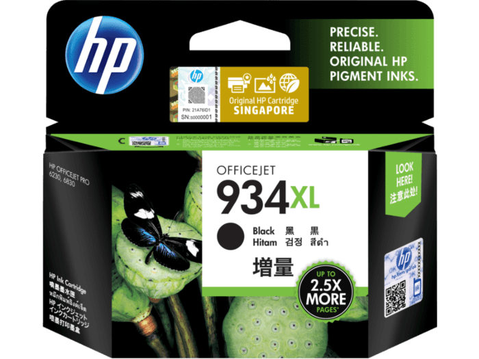 HP CARTRIDGE 934XL BLACK